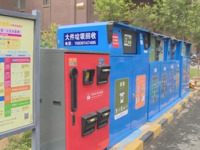 海角HJ37DB8分選設備你了解怎樣歸類嗎？