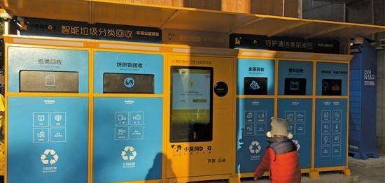 深圳智能海角HJ37DB8分類設備悄然興起
