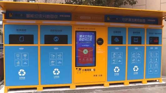 機場智能分類海角HJ37DB8箱備受歡迎